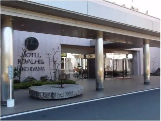 Hotel Royal Hill Fukuchiyama & Spa - Dış Mekan