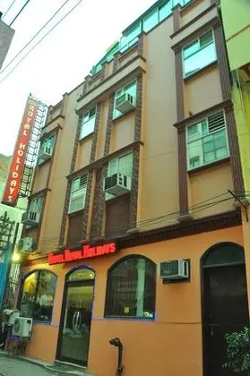 Hotel Royal Holidays - Dış Mekan