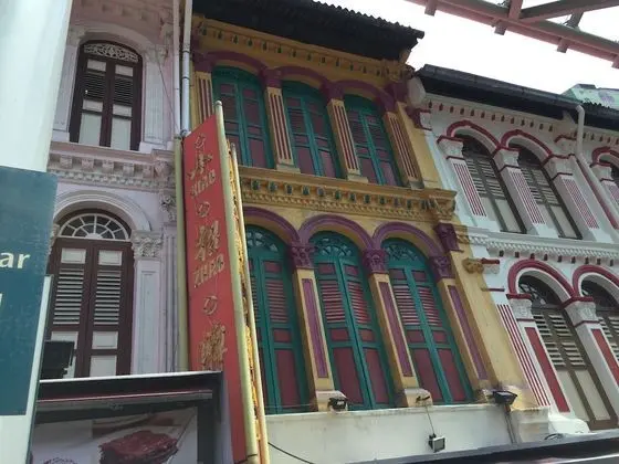 Royal Hostel