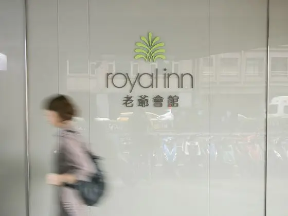 Royal Inn Taipei Linsen - Genel