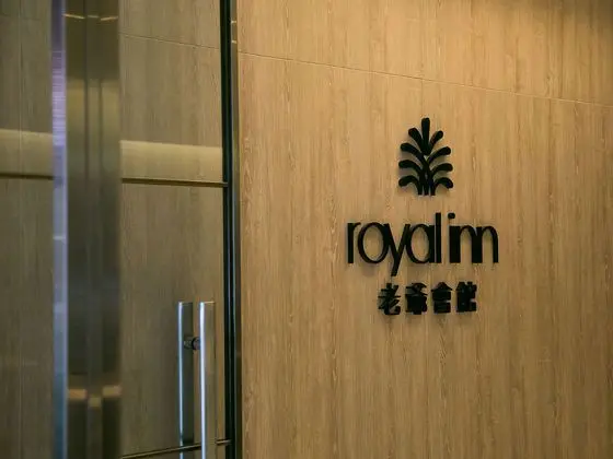 Royal Inn Taipei Nanxi
