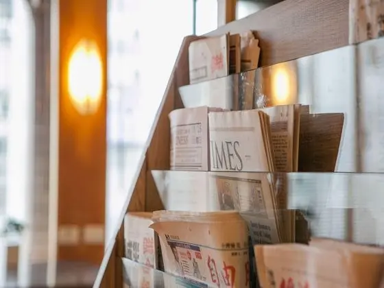 Royal Inn Taipei Nanxi - Lobi