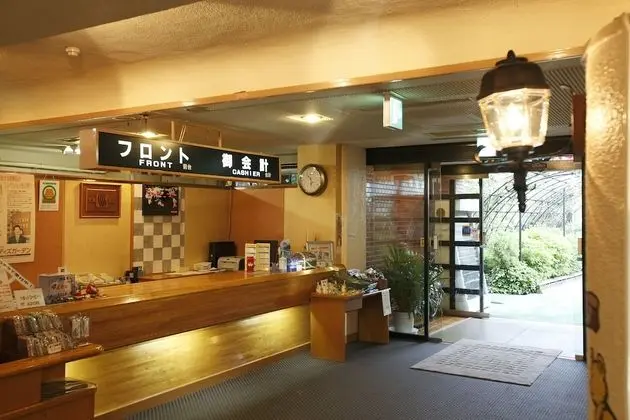 Royal Hotel Kawaguchiko - Hostel - Lobi