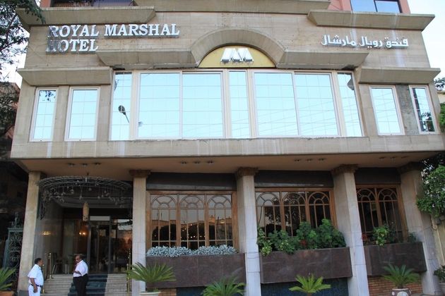 Royal Marchel