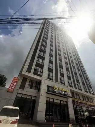 Royal Meihao Hotel - Dış Mekan
