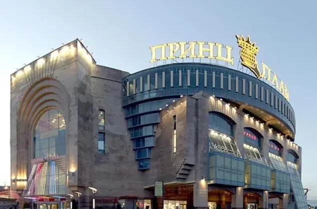 Hotel Royal