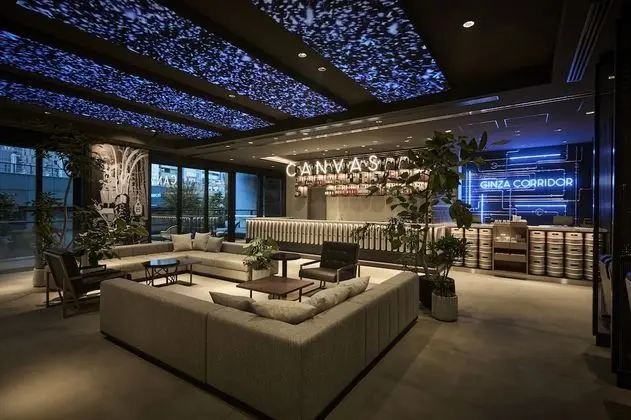 The Royal Park Canvas -Ginza Corridor - Öne Çıkan Resim