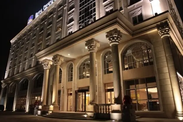 Royal Phoenix Hotel Beijing