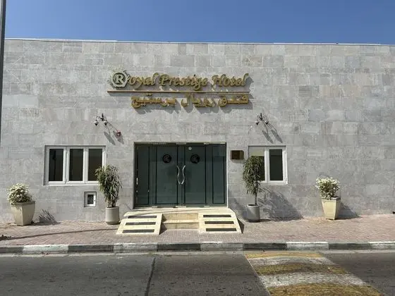 Royal Prestige Hotel - La Mer - Dış Mekan