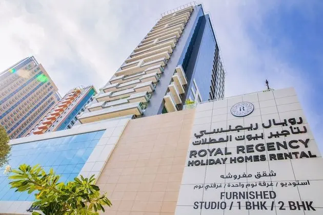 Royal Regency Suites - Dış Mekan
