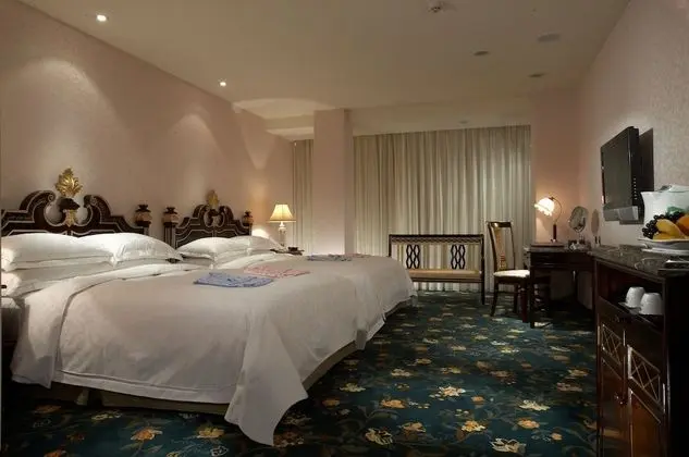 Royal Seasons Hotel Hot Springs Tapei - Beitou - Oda