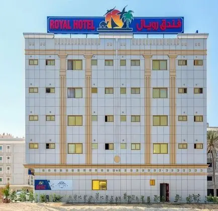 Royal Hotel Sharjah - Dış Mekan