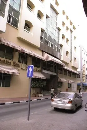 Royalton Hotel - Dış Mekan