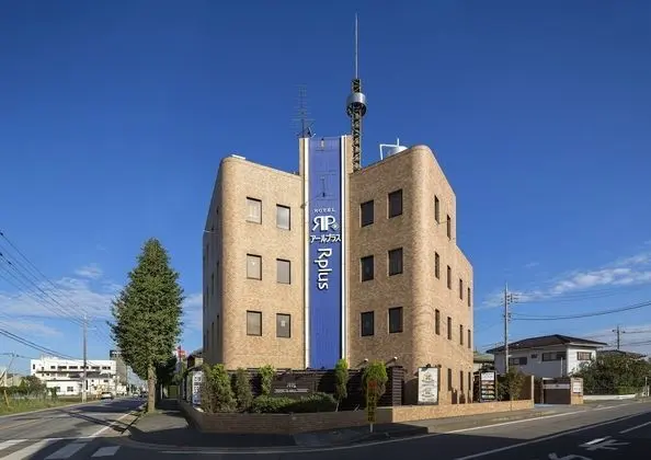 Hotel Rplus - Adults only
