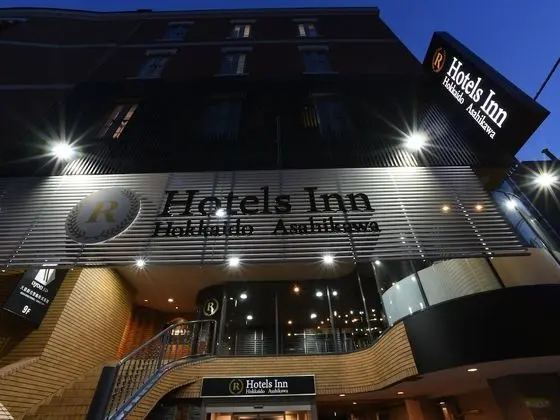 RHotels Inn Hokkaido Asahikawa