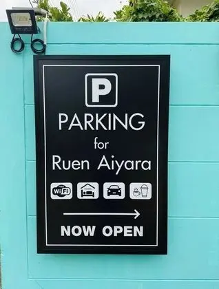 Ruan Aiyara - Lobi