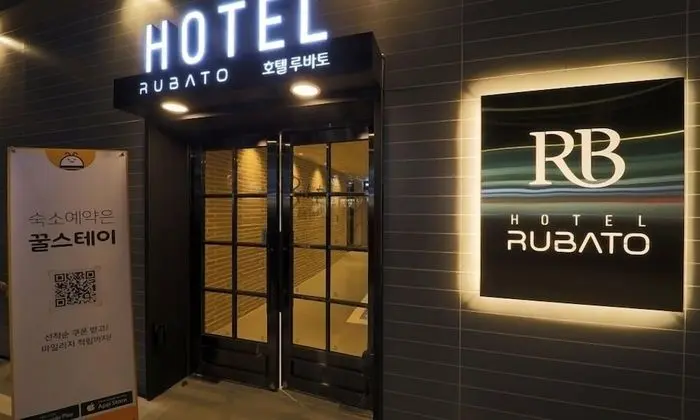 HOTEL RUBATO RB
