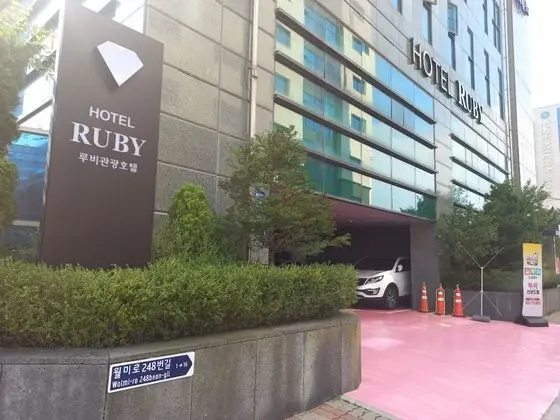 Ruby Tourist Hotel Wolmido - Dış Mekan