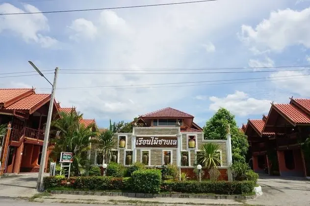 Ruean Mai Chaylay Songkhla