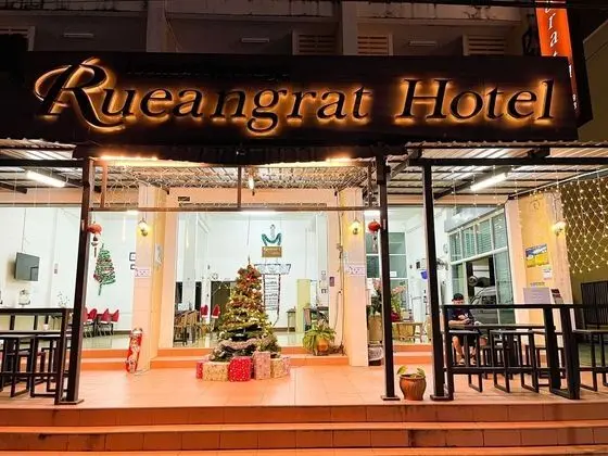 RUEANGRAT HOTEL