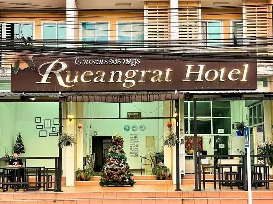 RUEANGRAT HOTEL