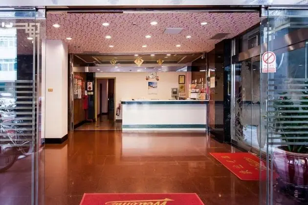 Ruei Gung Business Hotel - Lobi