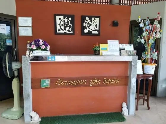 Ruen Pruksa Boutique Resort - Lobi