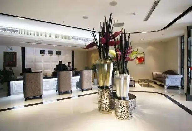 Ruicheng Hotel Anyang Train Station Branch - Lobi