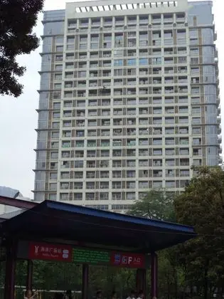 Ruide Apartment Wanyi Plaza Branch - Dış Mekan
