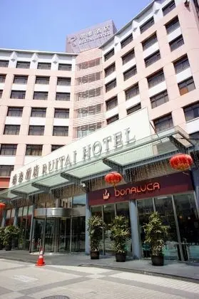 Ruitai Hongqiao Hotel