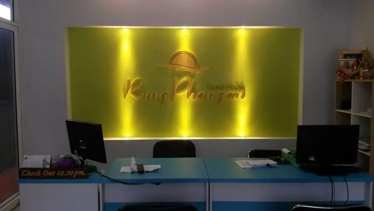 Rung Phangan Hotel - Lobi