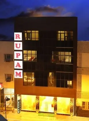 Rupam Hotel