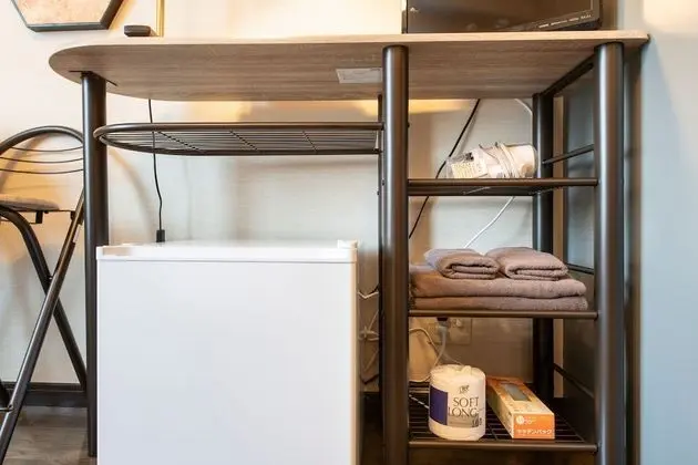 Rupo Kenchoguchi Cozy Hotel - Mutfak Özellikleri