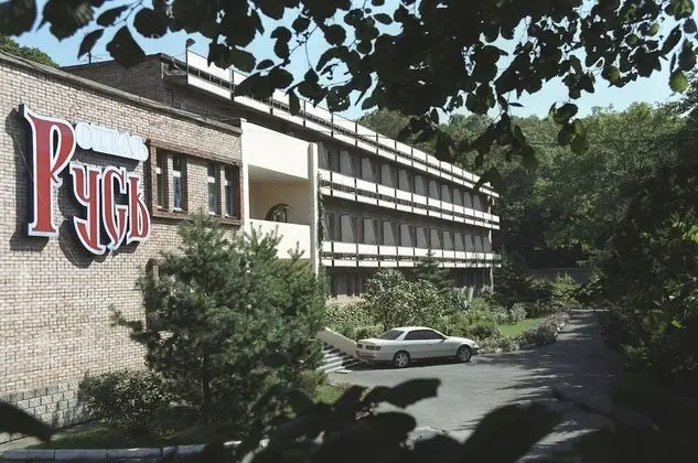 Hotel Rus