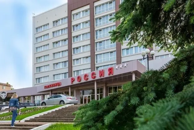 Russia Congress Hotel
