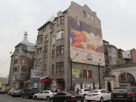 Rymarska Apart Hotel