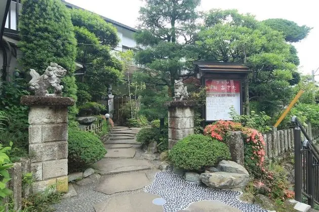 Ryokan Asada