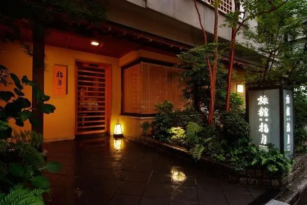 Ryokan Asakusa Shigetsu