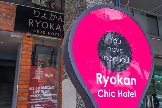 Ryokan Chic Hotel - Dış Mekan