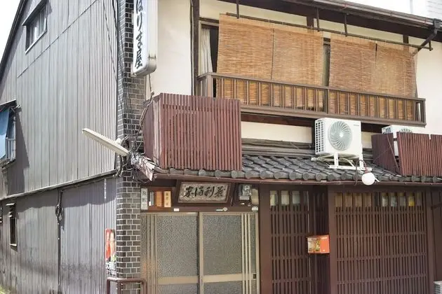 Ryokan Harimaya