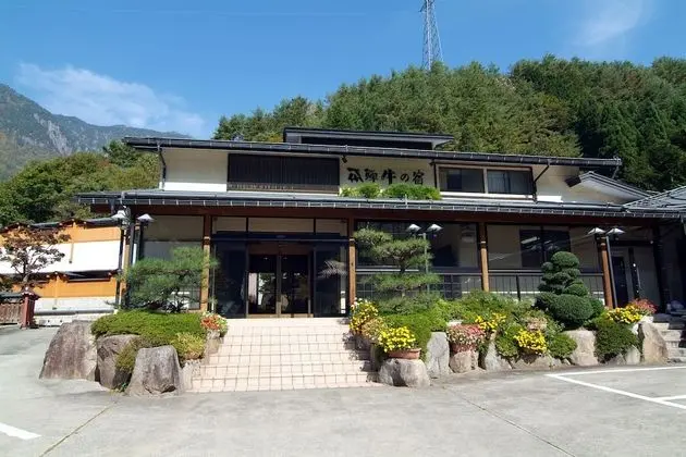 Ryokan Hida Beef - Dış Mekan