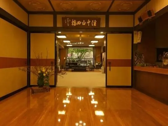 Ryokan Kamiaizuya - Lobi
