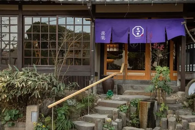 Ryokan Kiraku