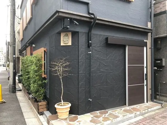 Ryokan MARU Asakusa