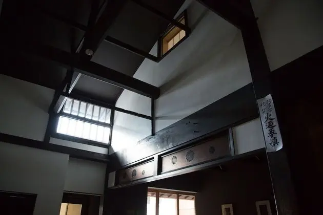 Ryokan Mugen - Yerinde Yemek