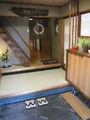 Ryokan Nakajimaya - Lobi