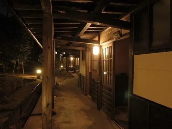 Ryokan Nanakamado