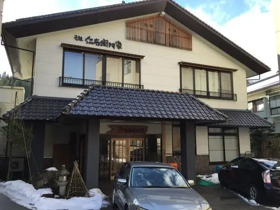 Ryokan NIEMONYA