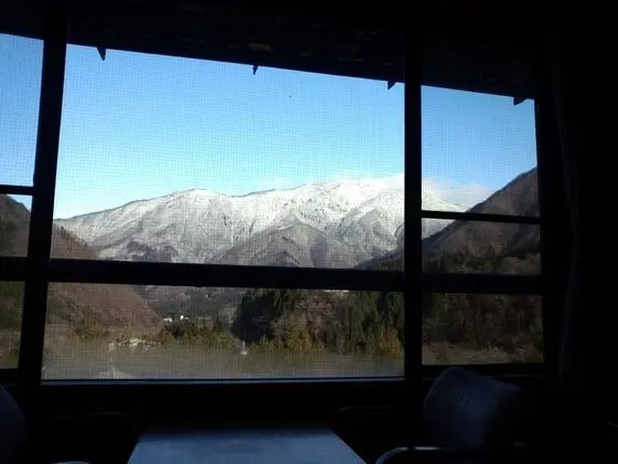 Ryokan Sansui