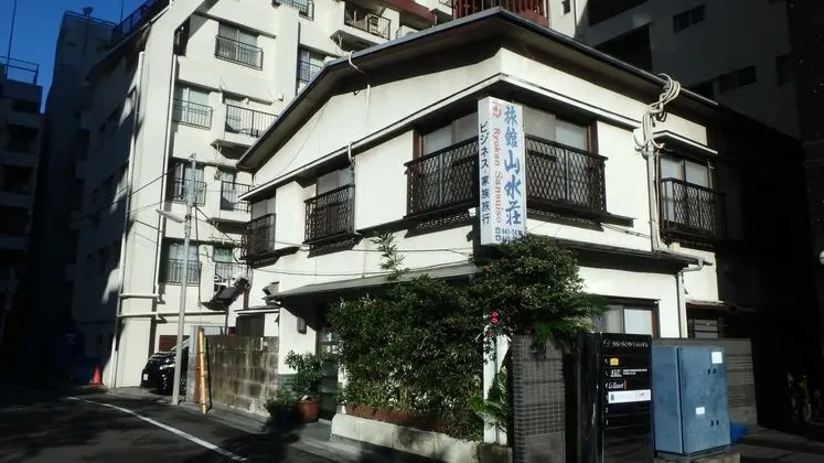 RYOKAN SANSUISO